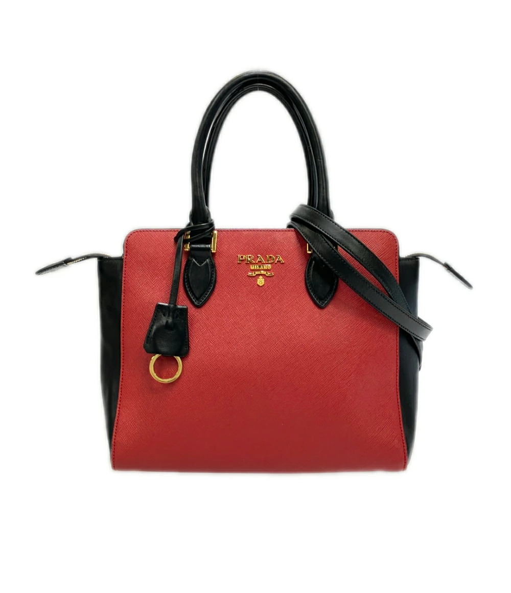 Prada Two Tone 2Way Crossbody Bag Red Black